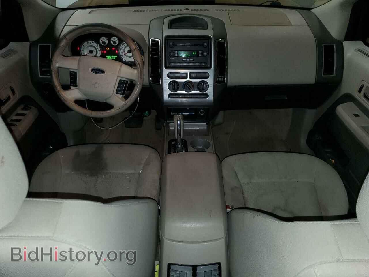 2007 FORD EDGE - VIN: 2FMDK38C27BB53642 - Photo 8
