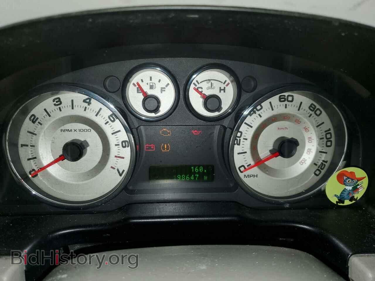 2007 FORD EDGE - VIN: 2FMDK38C27BB53642 - Photo 9