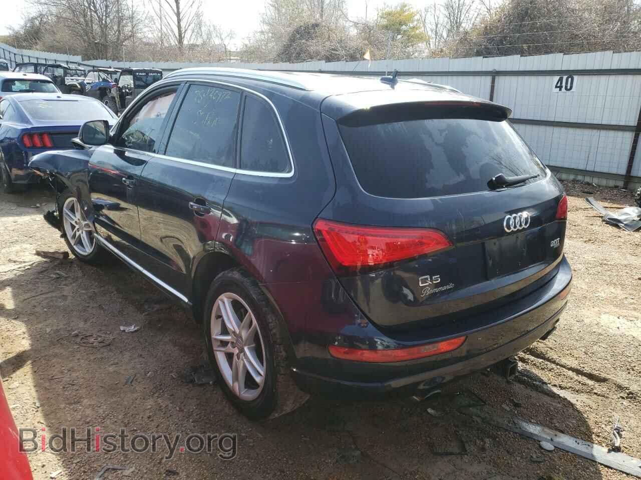 2013 AUDI Q5 - VIN: WA1LFAFP2DA094088 - Фото 3