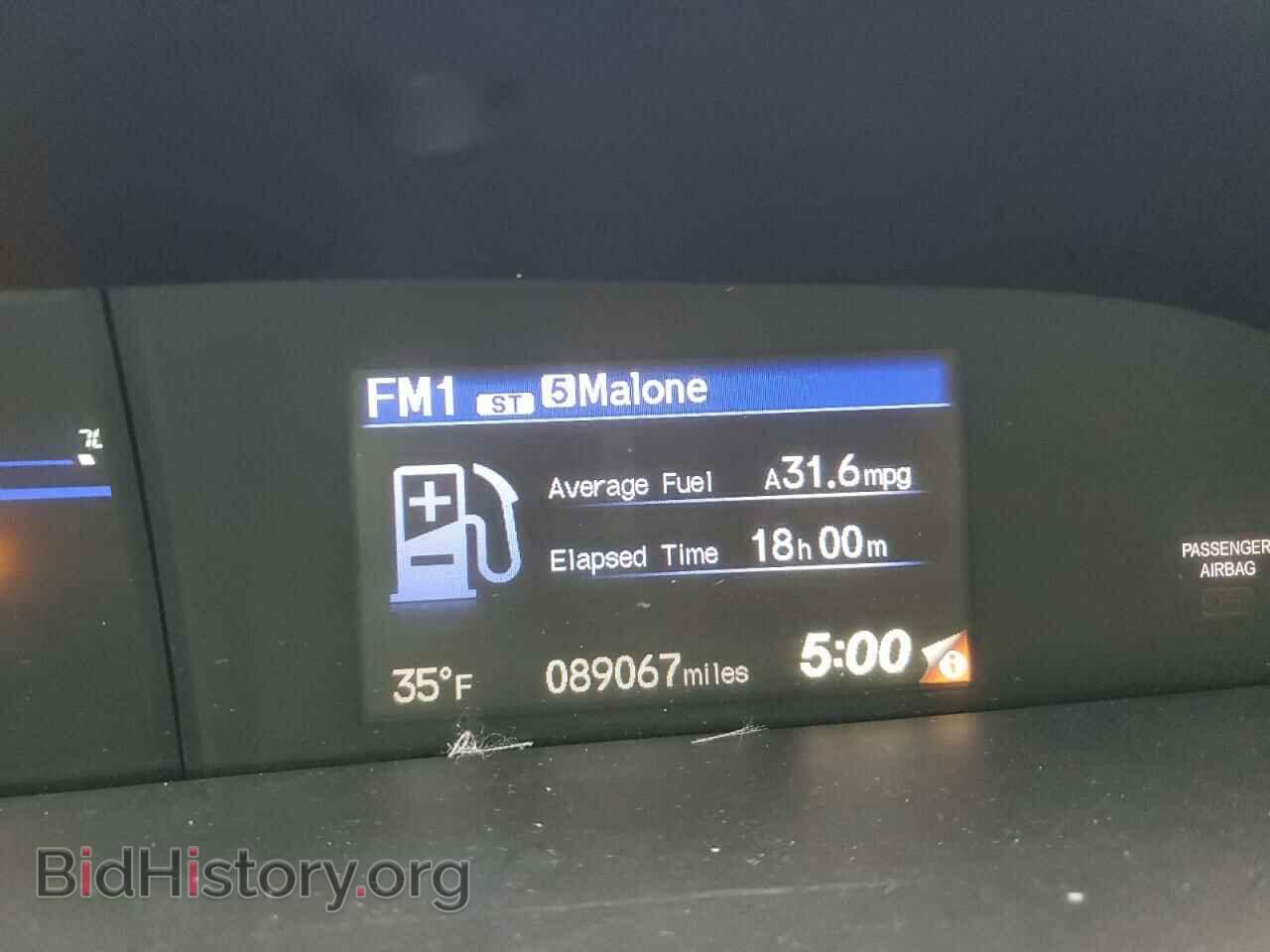 2013 HONDA CIVIC - VIN: 2HGFB2F54DH601062 - Фото 9