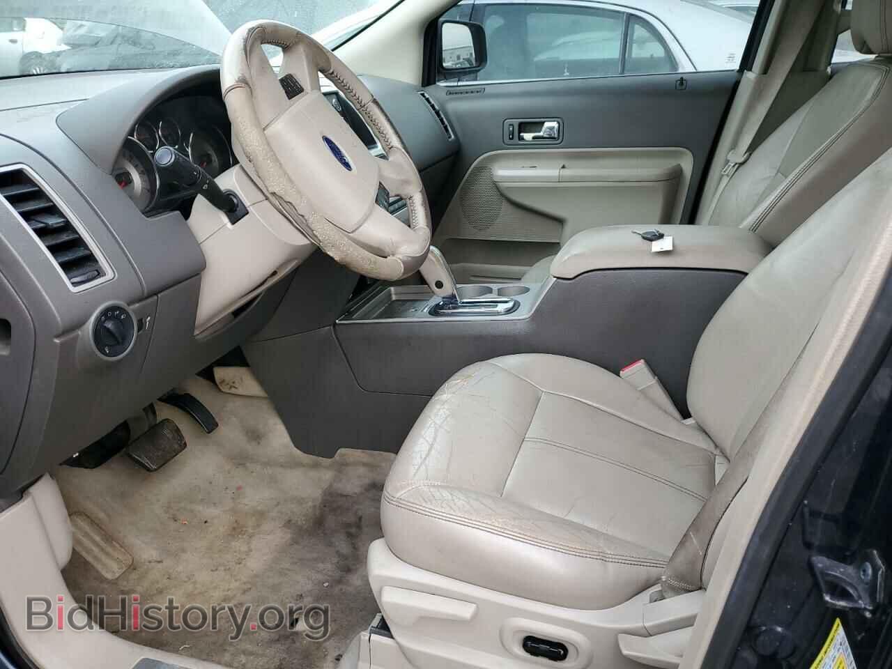 2008 FORD EDGE - VIN: 2FMDK49C58BA73662 - Photo 7