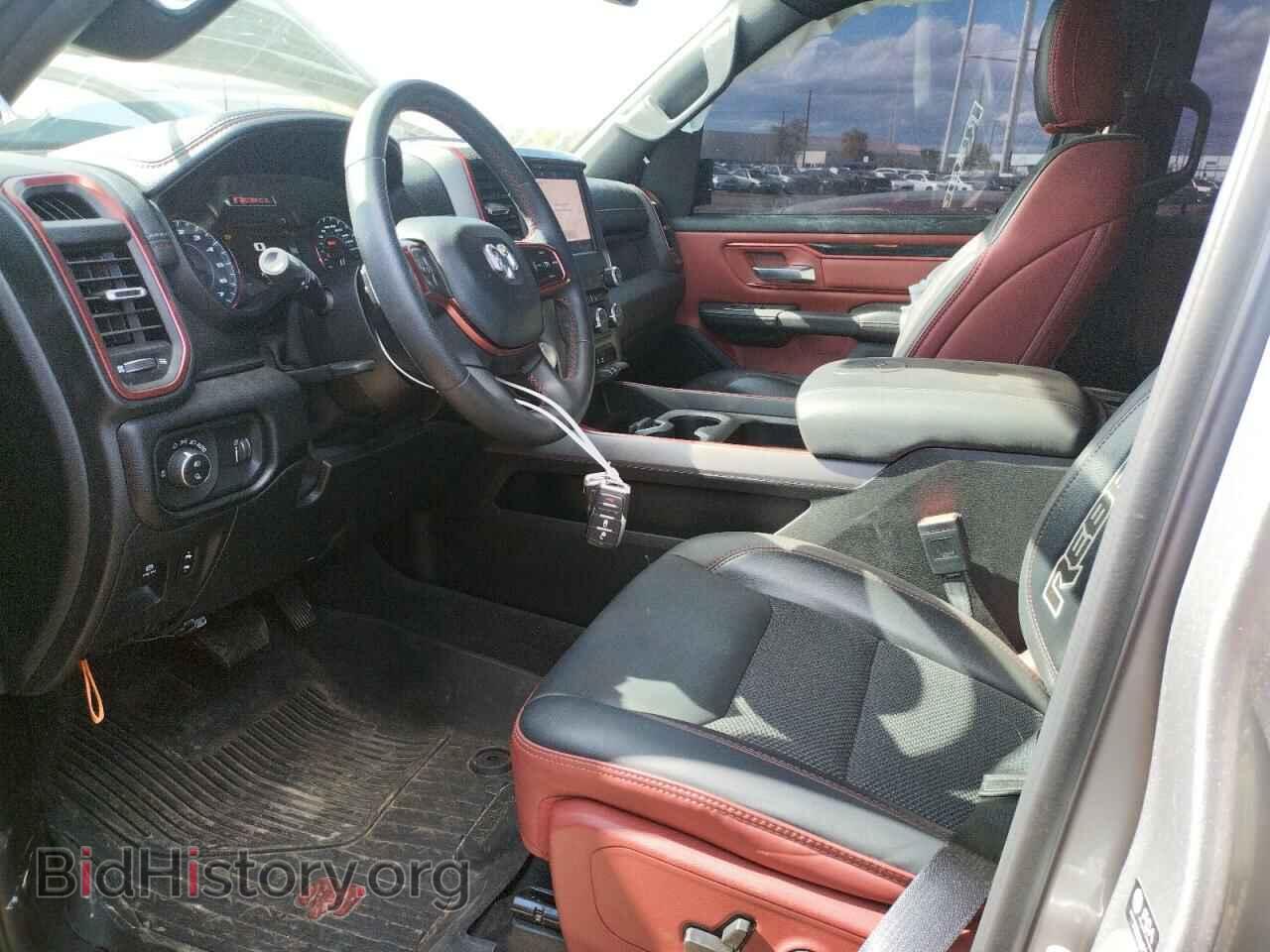2022 RAM 1500 - VIN: 1C6SRFLT1NN174765 - Фото 7