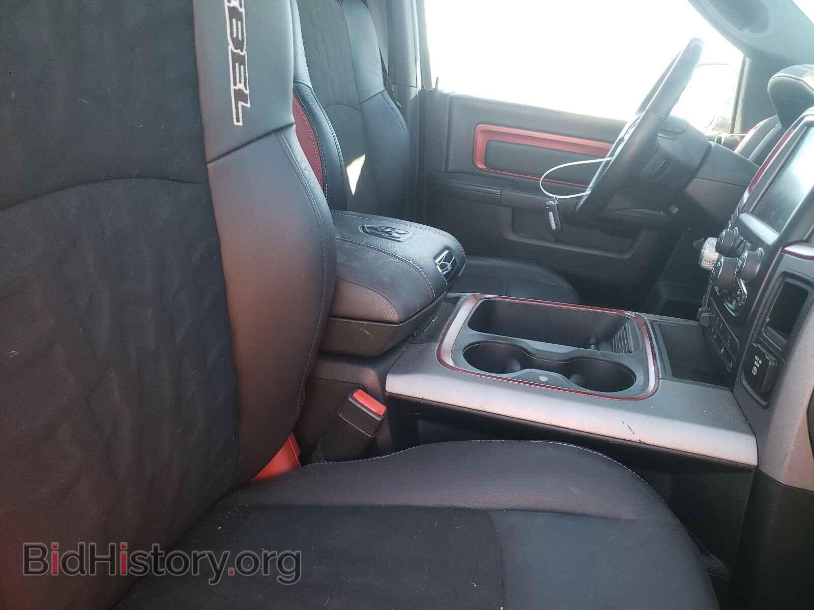 2017 RAM 1500 - VIN: 1C6RR7YT2HS809494 - Фото 5