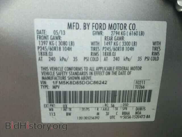 2013 FORD EXPLORER - VIN: 1FM5K8D85DGC86242 - Photo 10