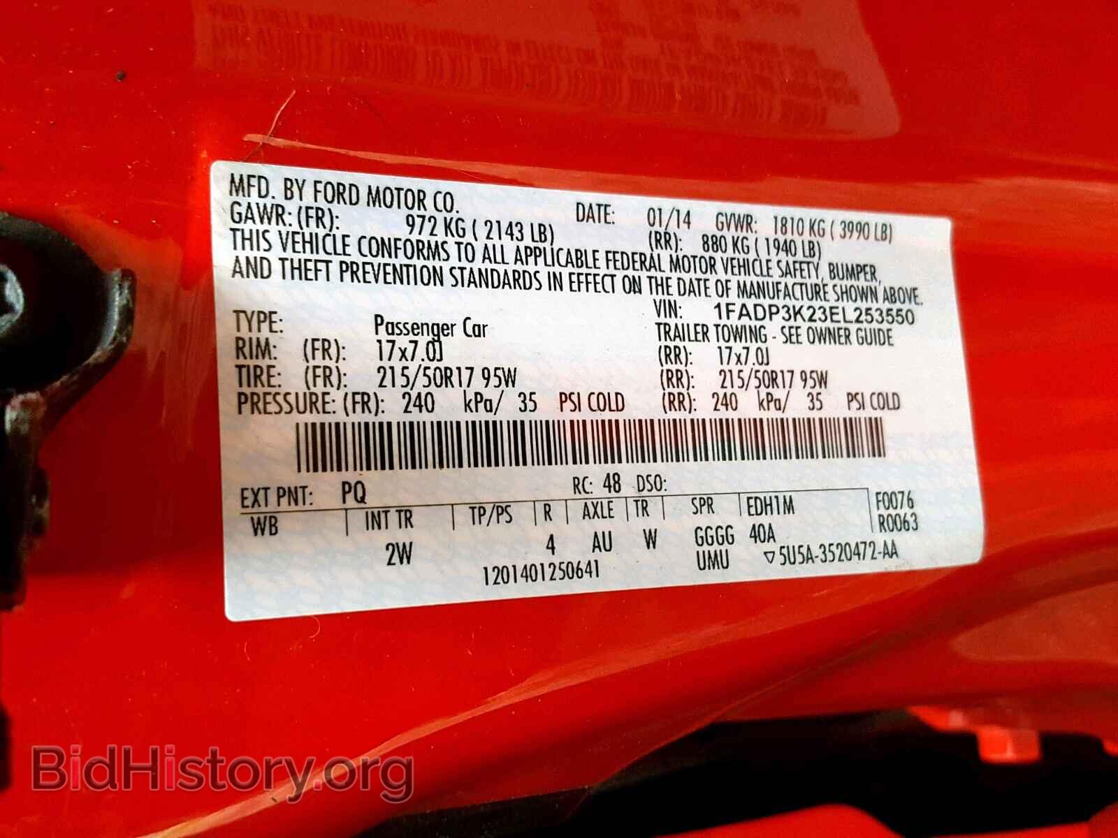 2014 FORD FOCUS SE - VIN: 1FADP3K23EL253550 - Фото 10