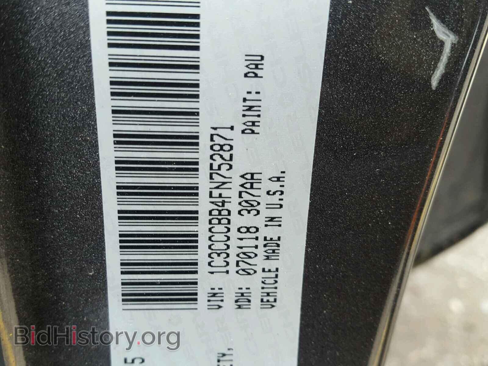 2015 CHRYSLER 200 - VIN: 1C3CCCBB4FN752871 - Photo 10
