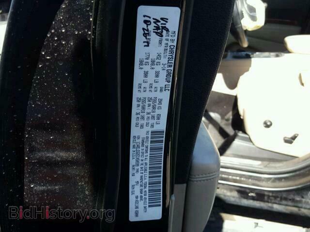 2014 DODGE DURANGO - VIN: 1C4RDJDG2EC450599 - Фото 10