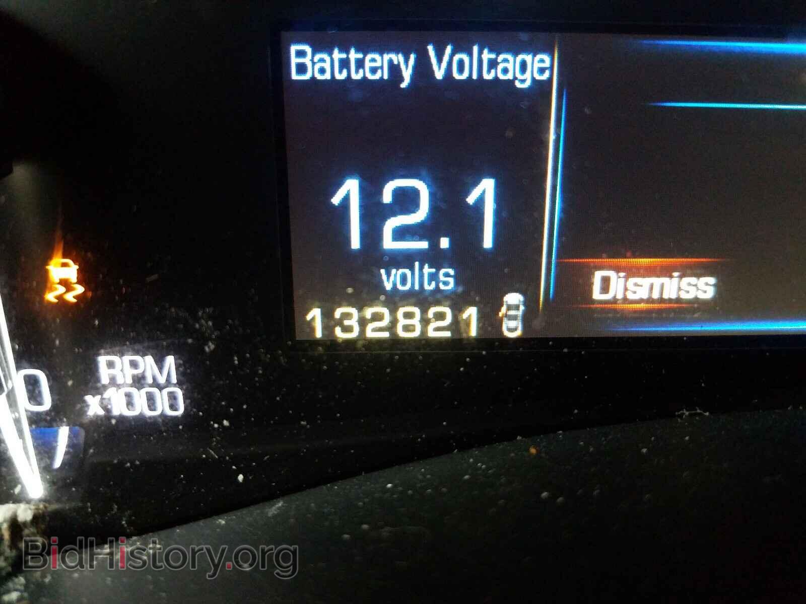 2013 CADILLAC ATS - VIN: 1G6AA5RA1D0120411 - Фото 8