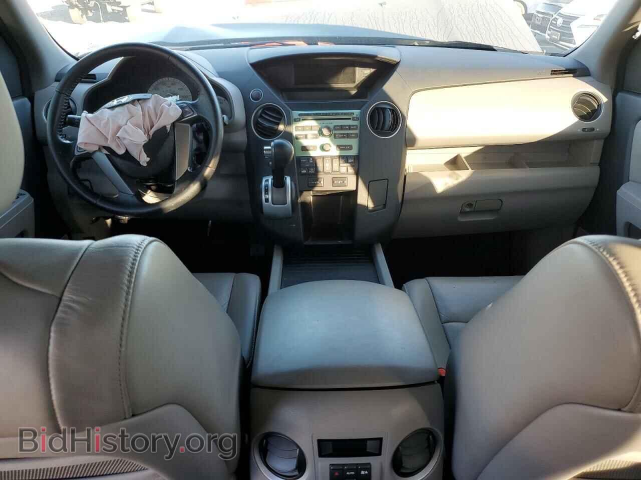 2010 HONDA PILOT - VIN: 5FNYF3H56AB022106 - Фото 8