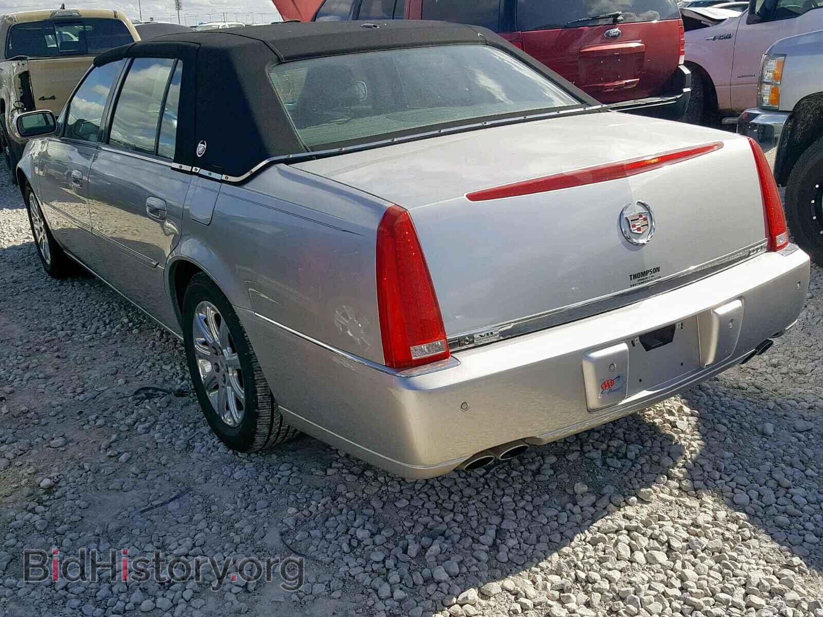 2008 CADILLAC DTS - VIN: 1G6KD57Y78U112713 - Фото 3