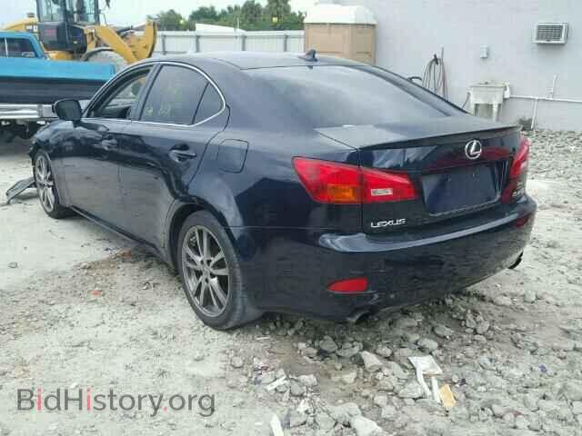 2008 LEXUS IS250 - VIN: JTHBK262682069006 - Фото 3
