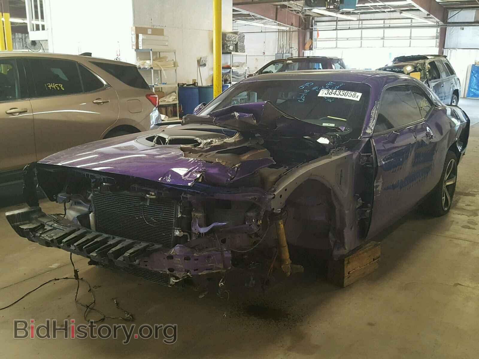 2014 DODGE CHALLENGER - VIN: 2C3CDYBTXEH242096 - Photo 2