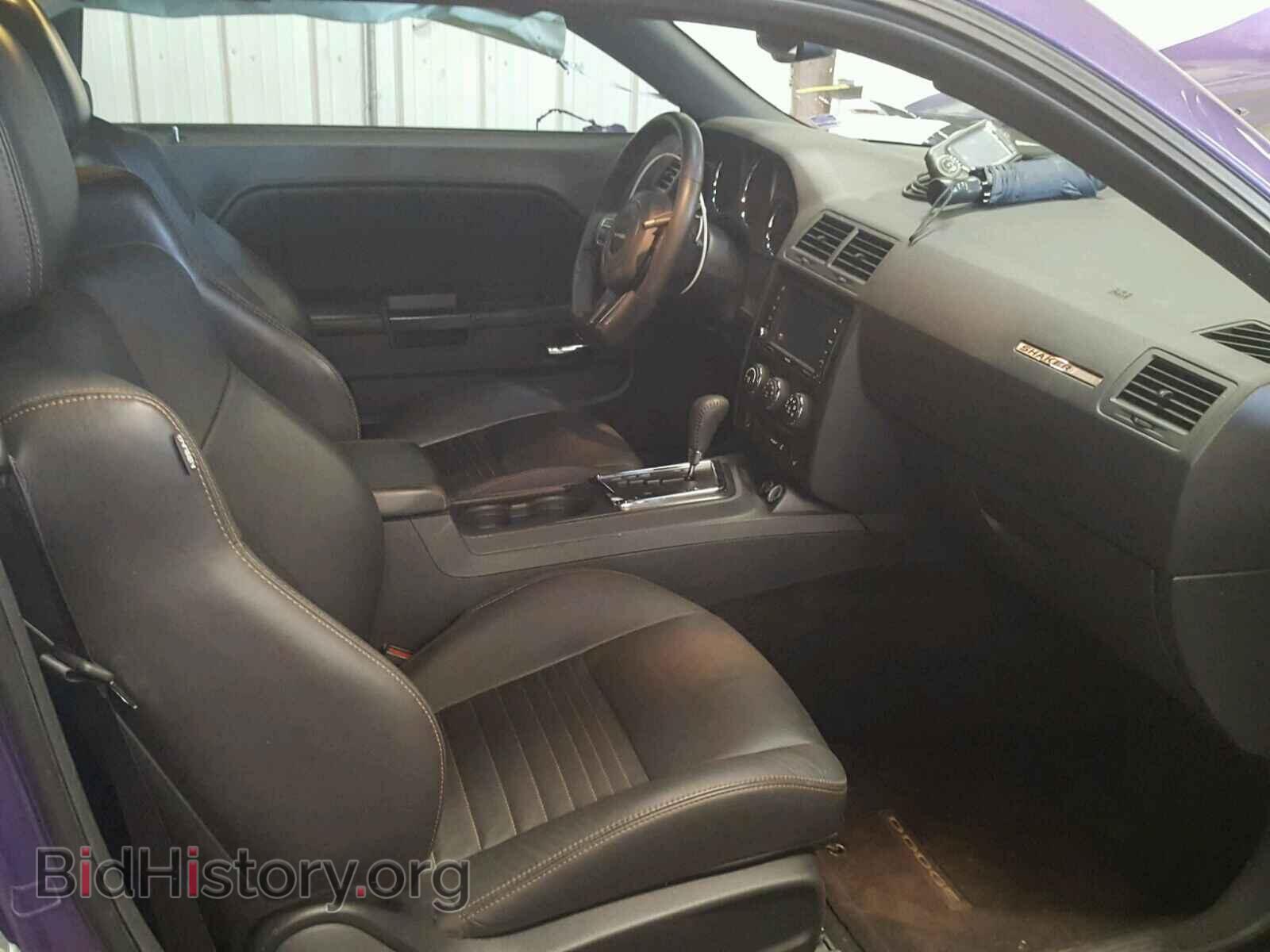 2014 DODGE CHALLENGER - VIN: 2C3CDYBTXEH242096 - Photo 5