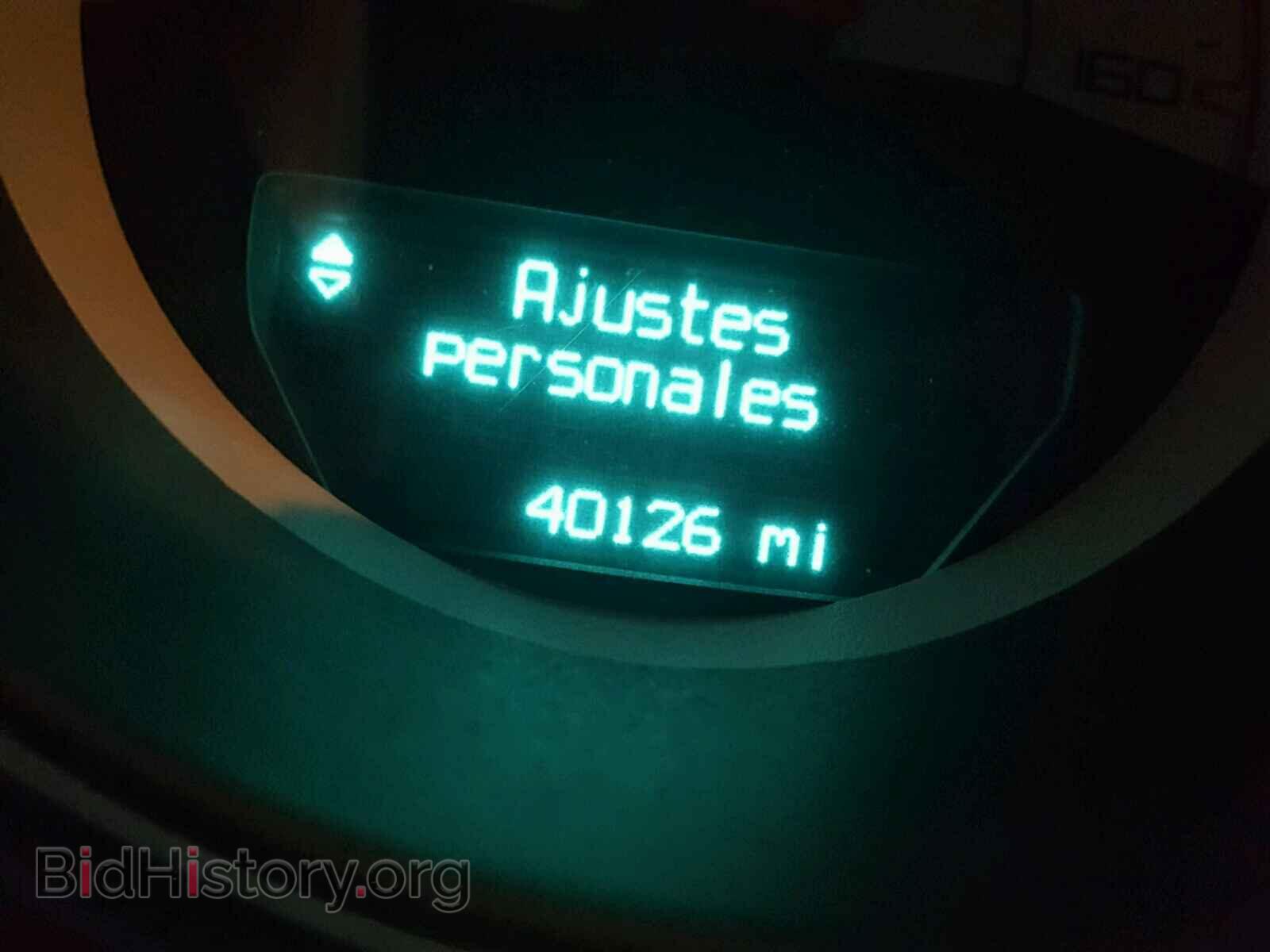2014 DODGE CHALLENGER - VIN: 2C3CDYBTXEH242096 - Photo 8
