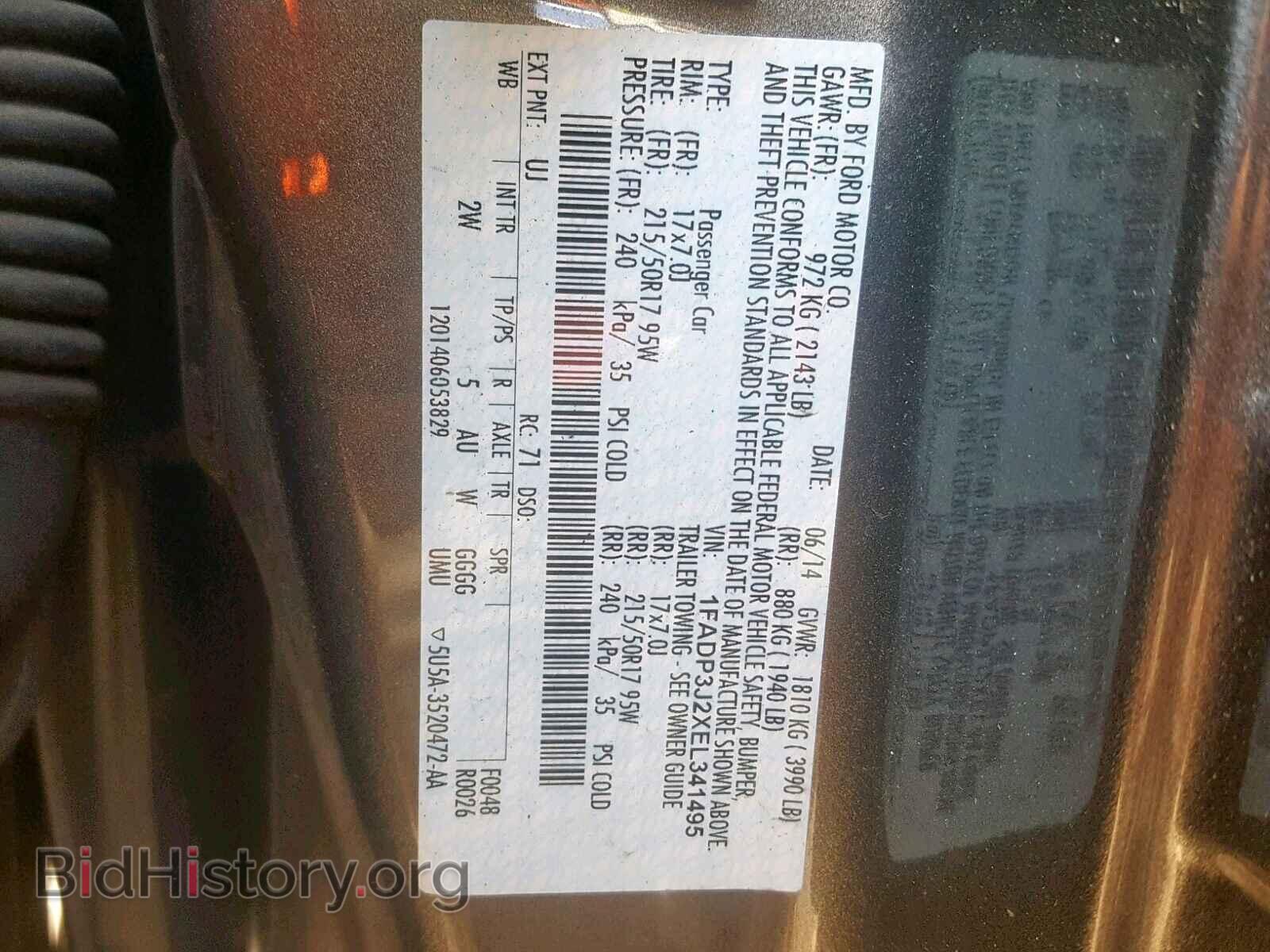 2014 FORD FOCUS - VIN: 1FADP3J2XEL341495 - Фото 10