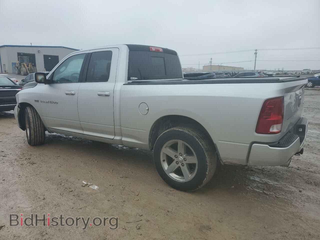 2012 DODGE RAM 1500 - VIN: 1C6RD7HT5CS196231 - Фото 2