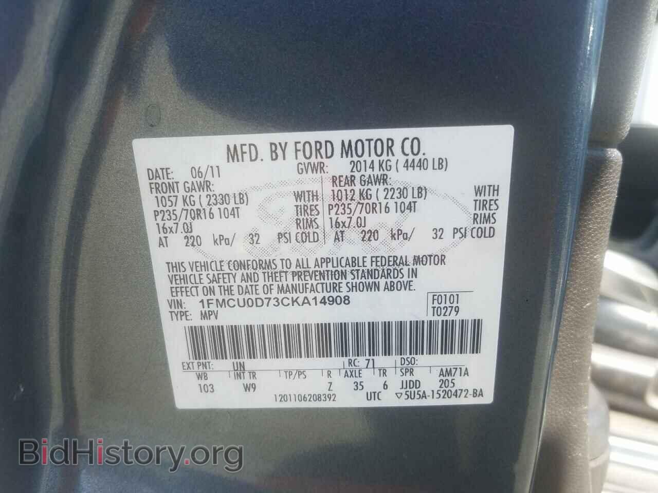 2012 FORD ESCAPE - VIN: 1FMCU0D73CKA14908 - Фото 10