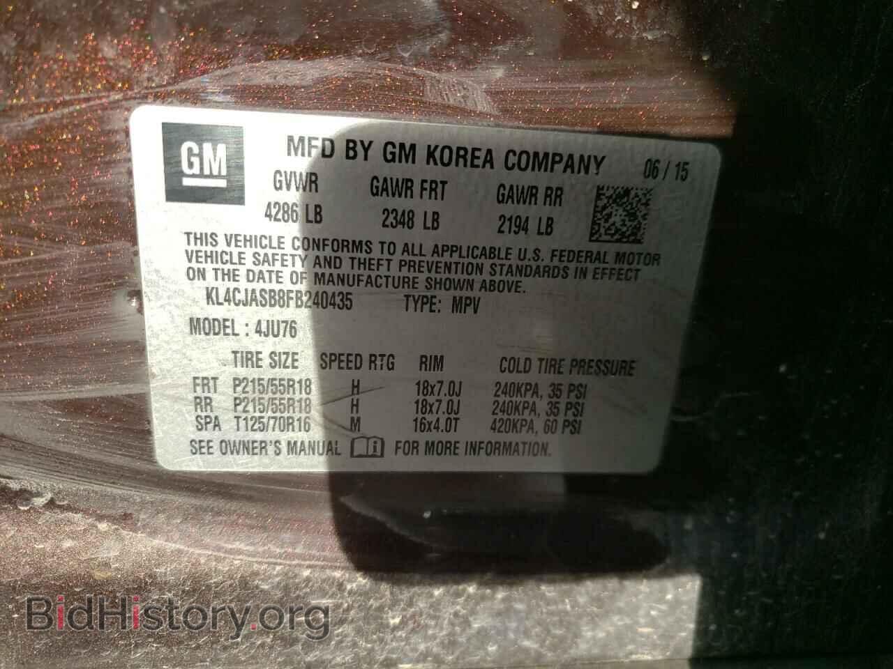 2015 BUICK ENCORE - VIN: KL4CJASB8FB240435 - Photo 10