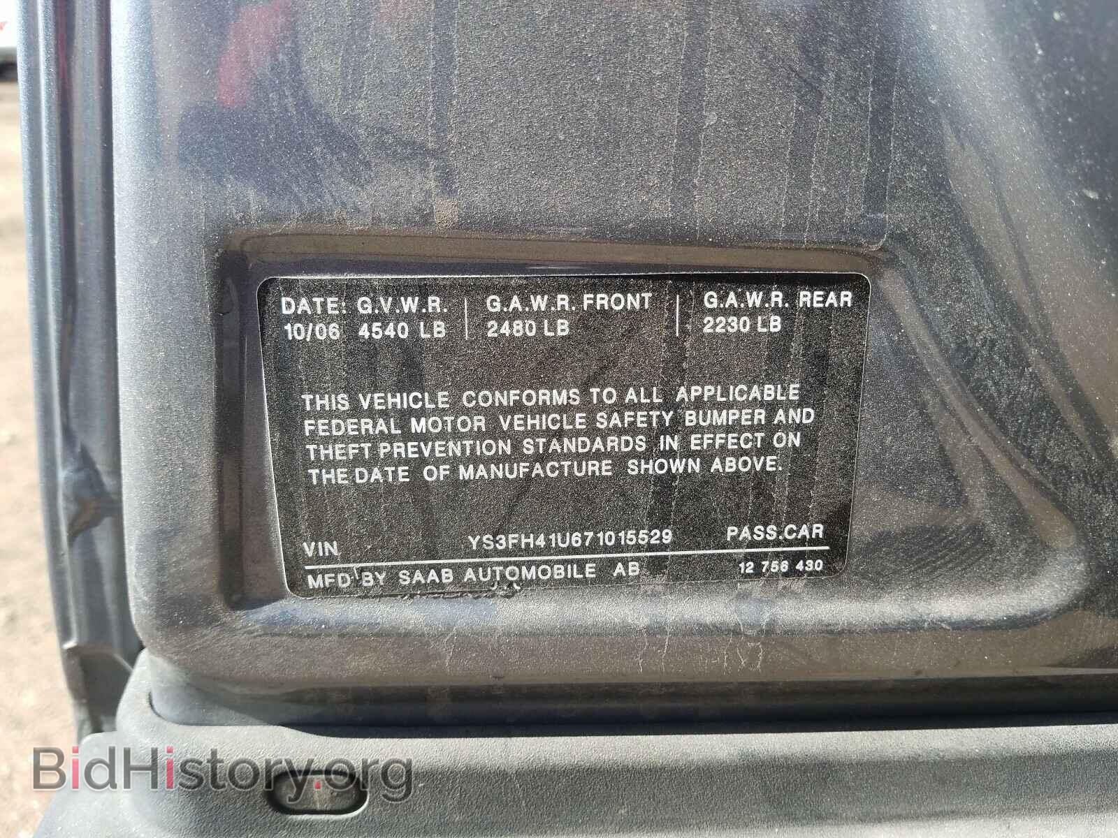 2007 SAAB 9 3 - VIN: YS3FH41U671015529 - Фото 10