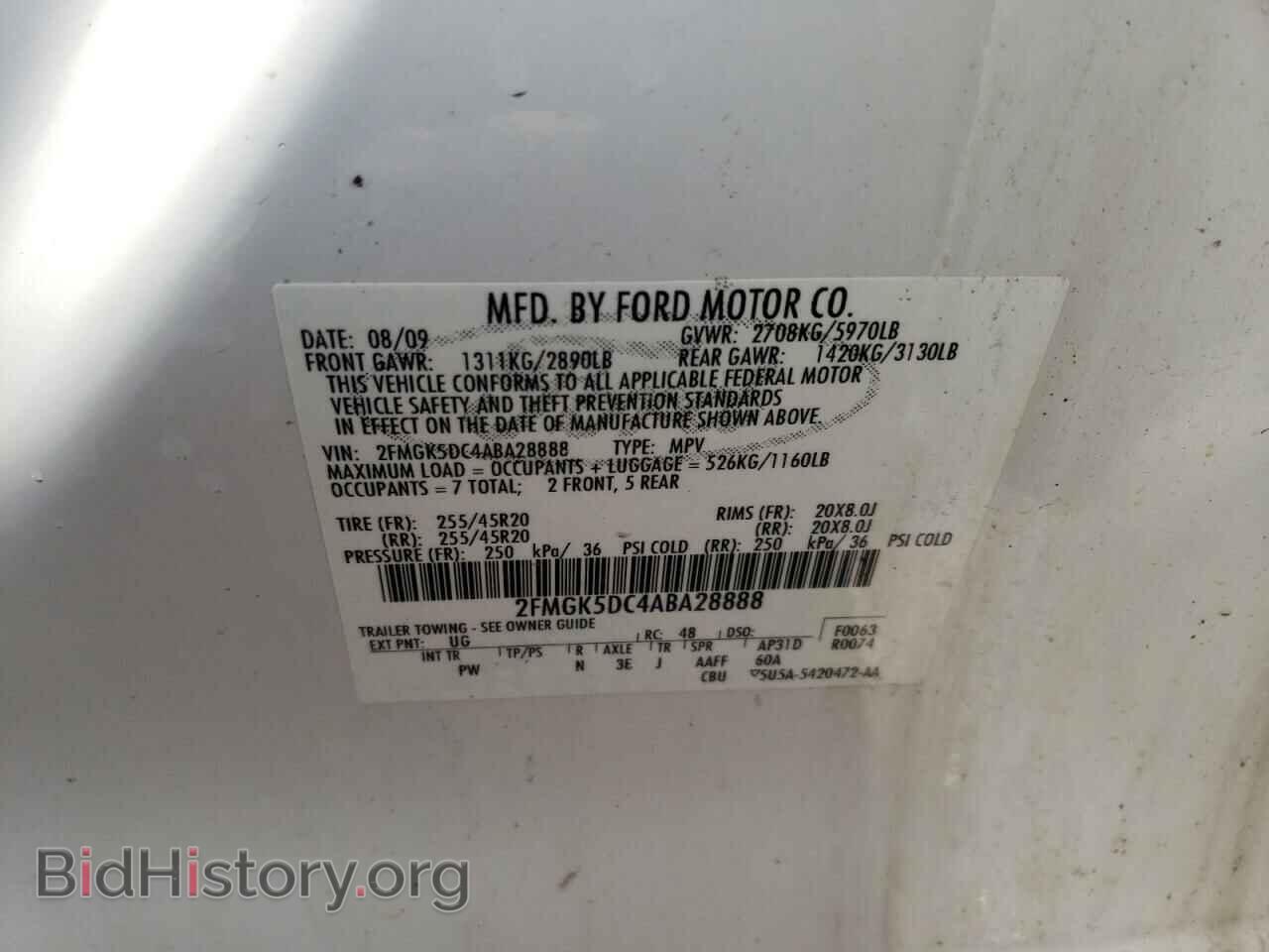 2010 FORD FLEX - VIN: 2FMGK5DC4ABA28888 - Photo 10