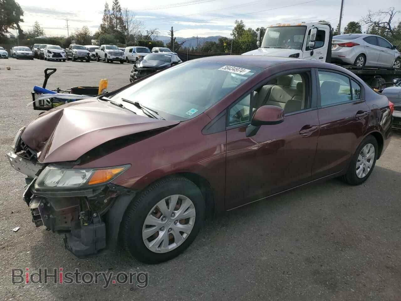 Фотография 19XFB2F54CE342565 - HONDA CIVIC 2012