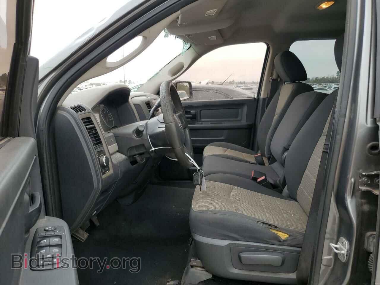 2011 DODGE All Models - VIN: 1D7RB1GT8BS567948 - Photo 7