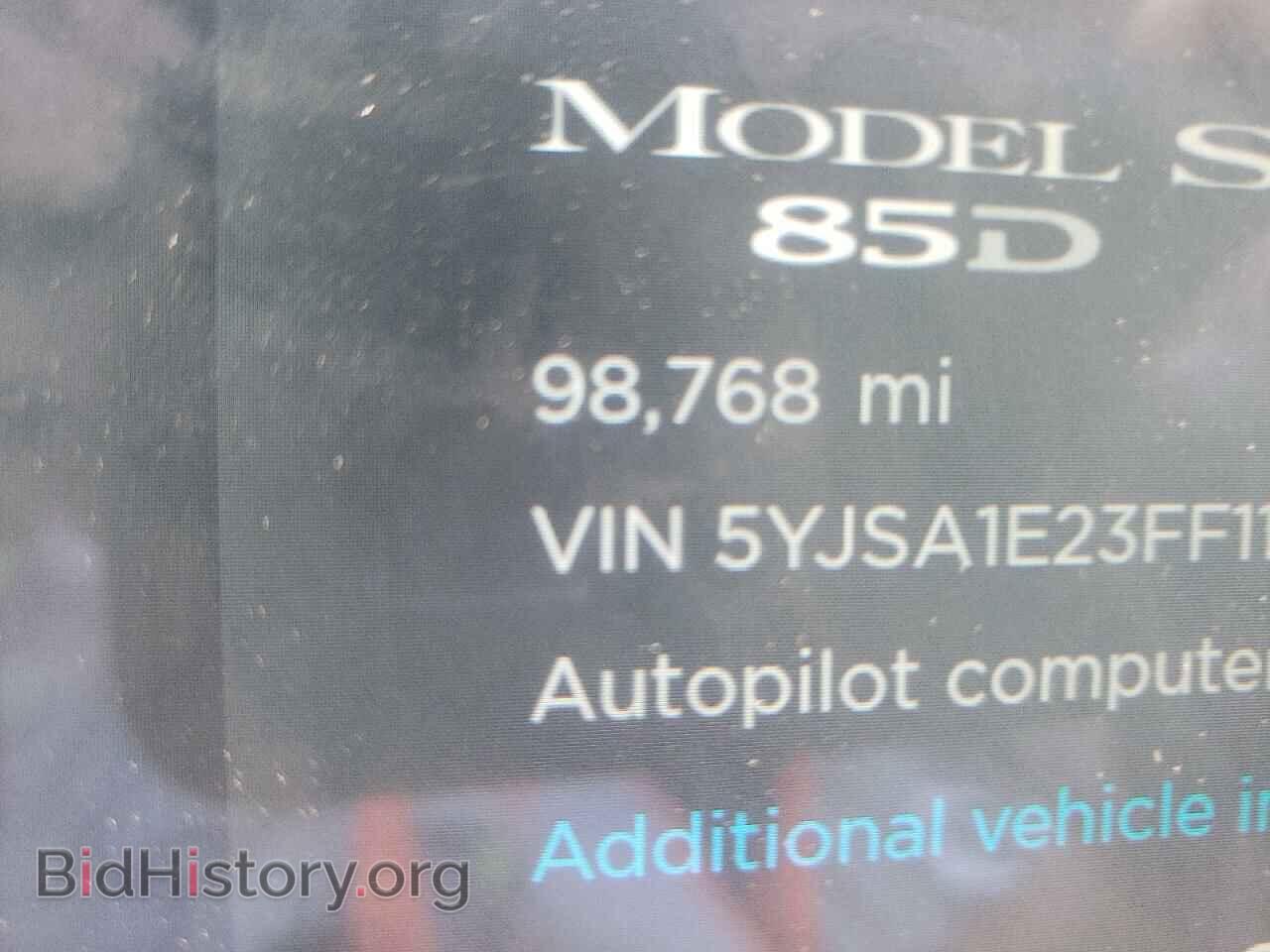 2015 TESLA MODEL S - VIN: 5YJSA1E23FF112081 - Photo 8