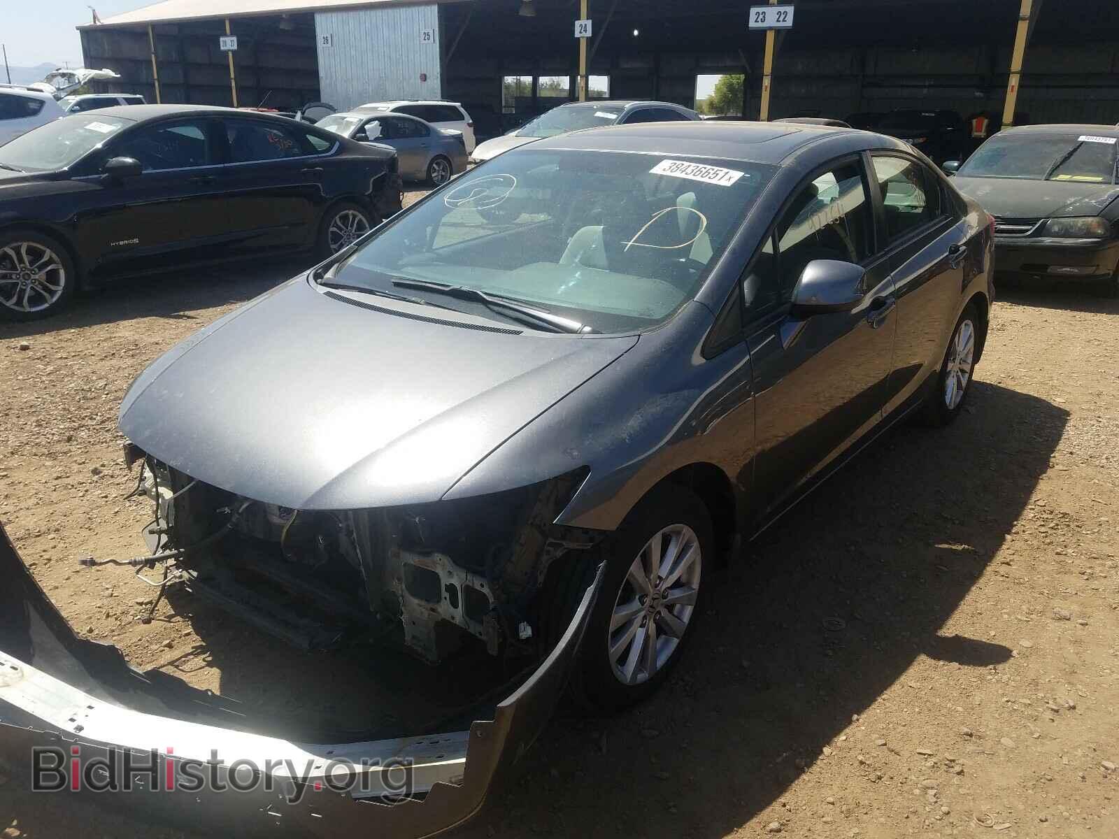 2012 HONDA CIVIC - VIN: 19XFB2F87CE021629 - Фото 2