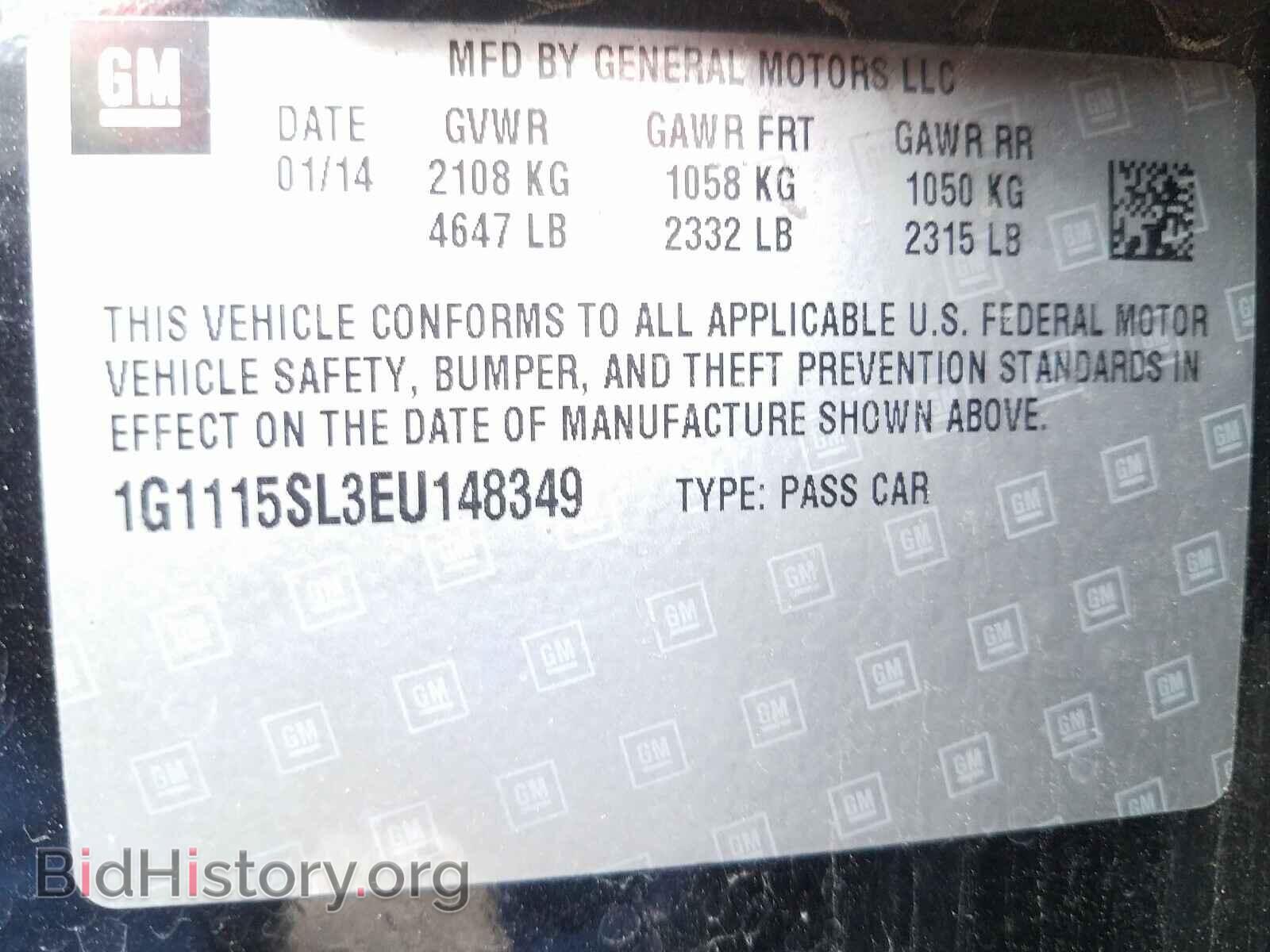 2014 CHEVROLET IMPALA - VIN: 1G1115SL3EU148349 - Фото 10