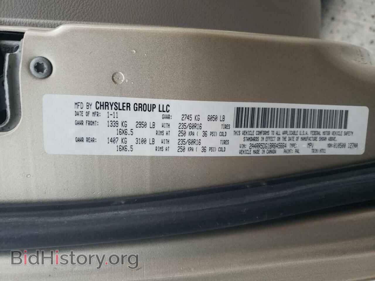 2011 CHRYSLER MINIVAN - VIN: 2A4RR5DG1BR645664 - Photo 10