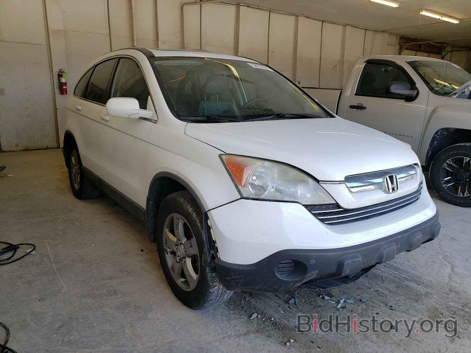 Photo JHLRE38757C064008 - HONDA CRV 2007