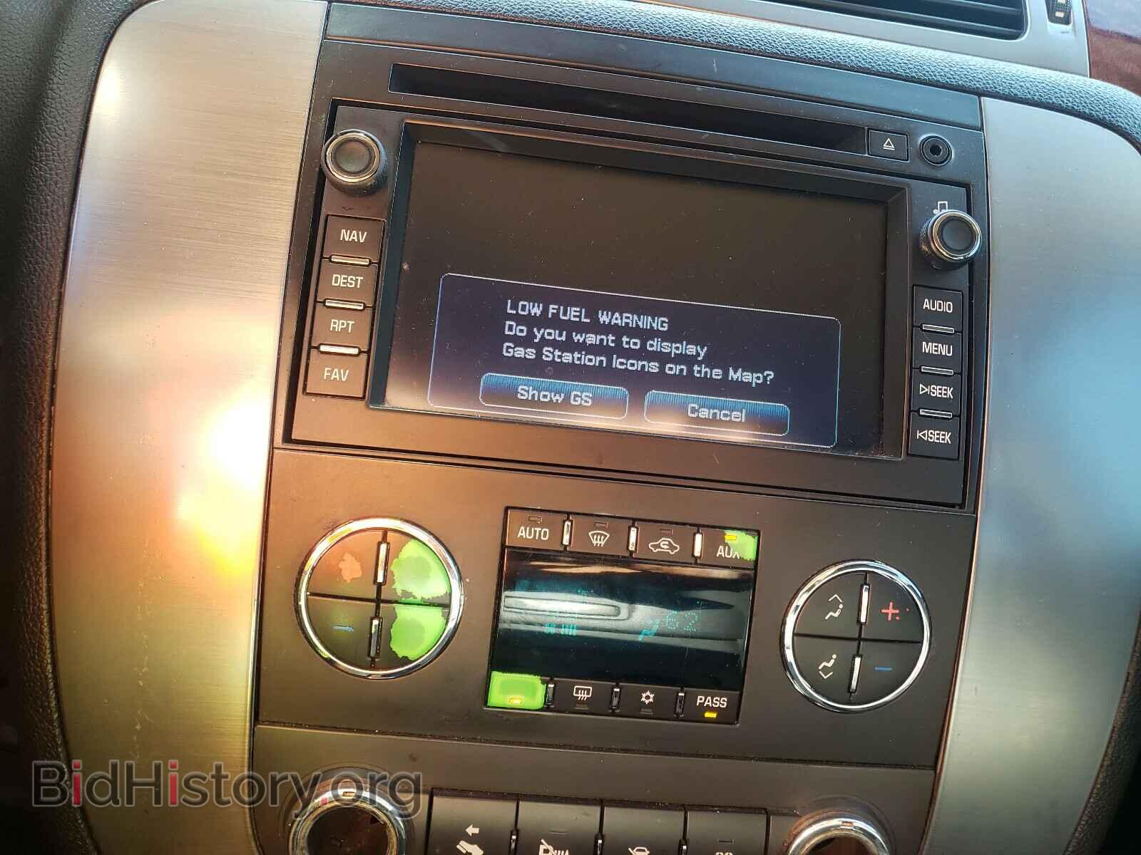 2007 GMC YUKON - VIN: 1GKFC13067R100066 - Фото 9