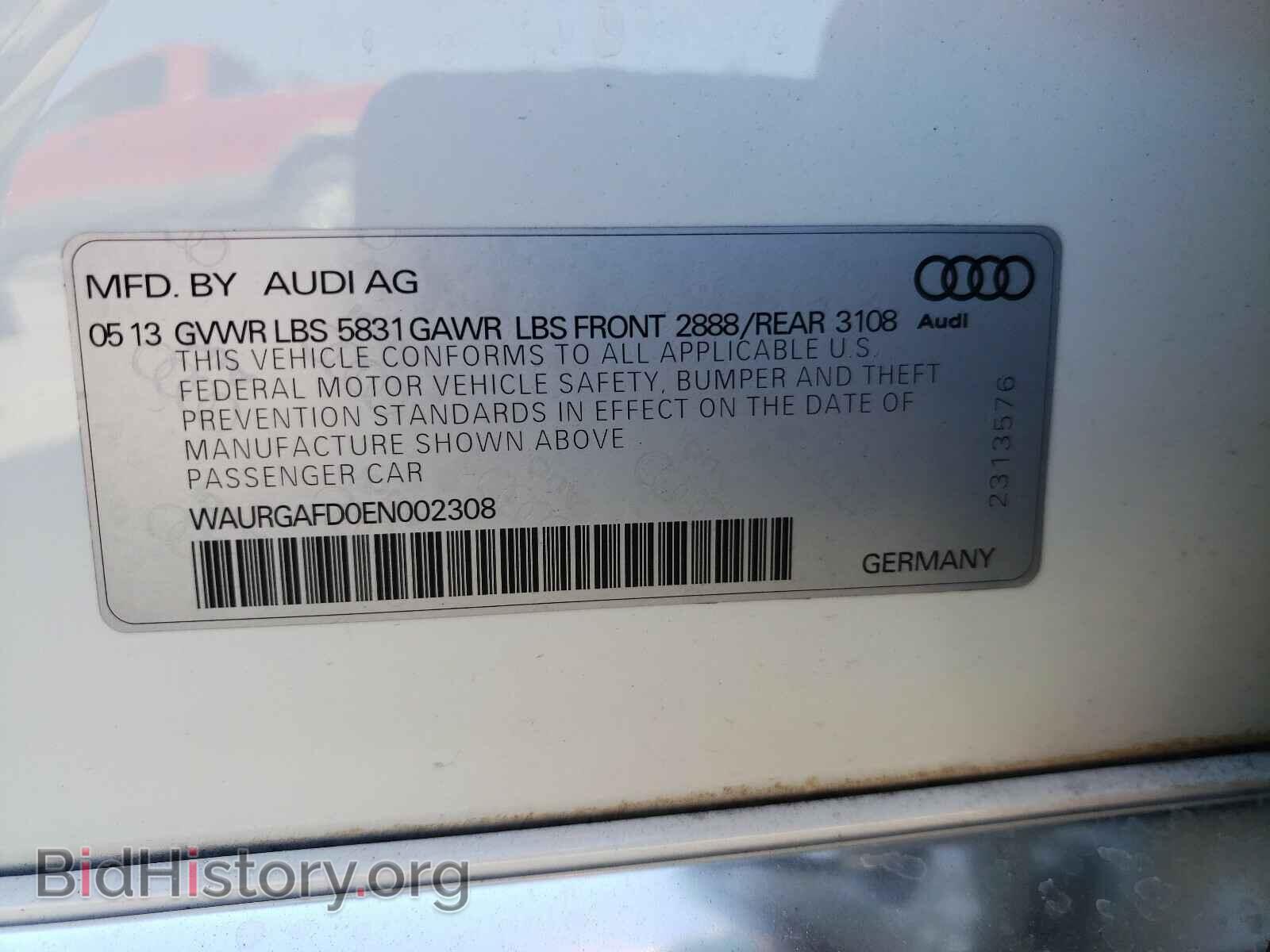 2014 AUDI A8 - VIN: WAURGAFD0EN002308 - Фото 10