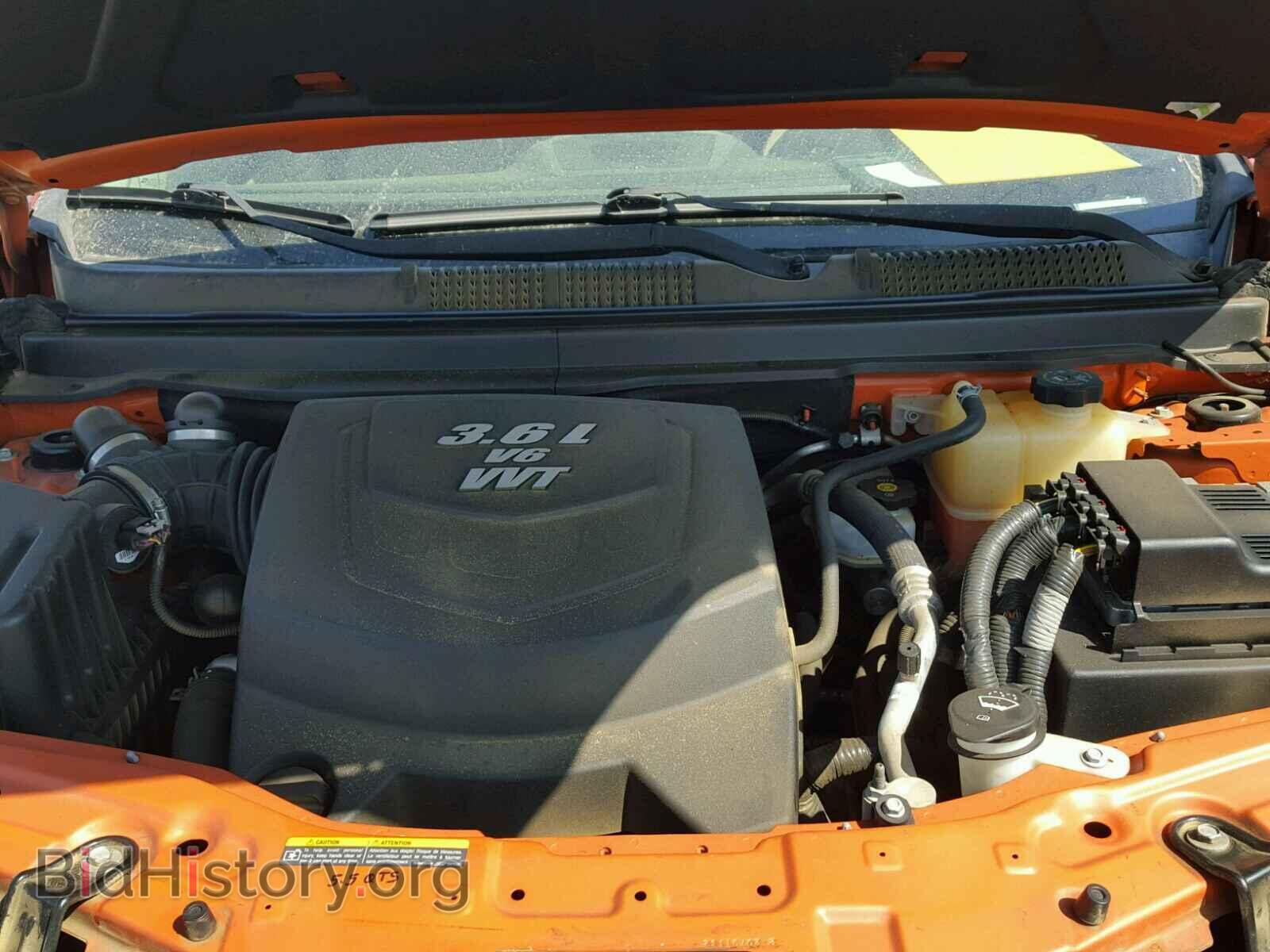 2008 SATURN VUE - VIN: 3GSCL53778S545065 - Фото 7