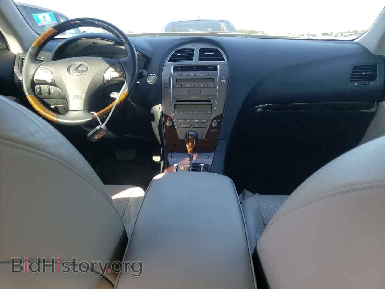 2012 LEXUS ES350 - VIN: JTHBK1EG5C2479621 - Фото 8