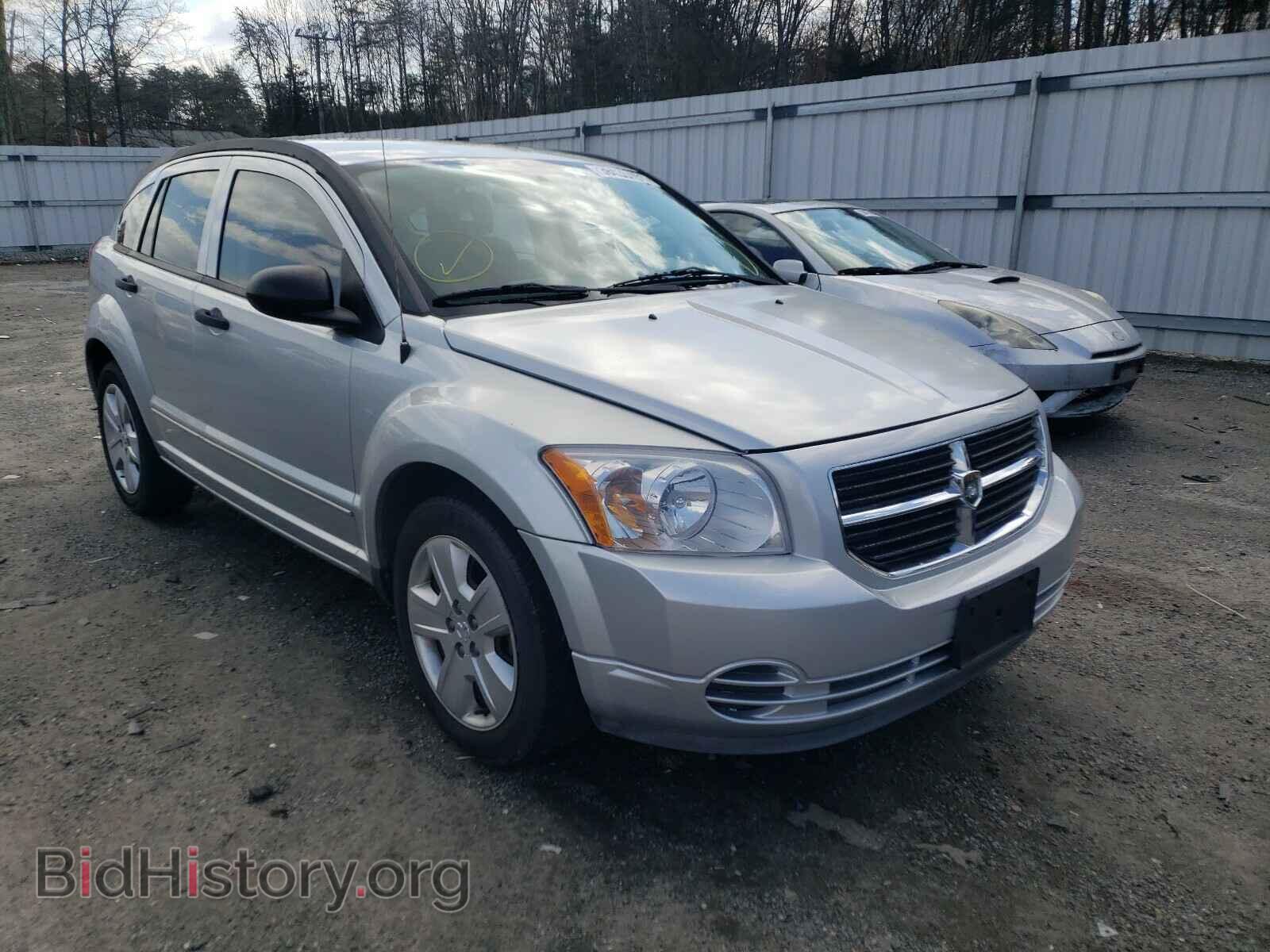 Фотография 1B3HB48B67D239650 - DODGE CALIBER 2007