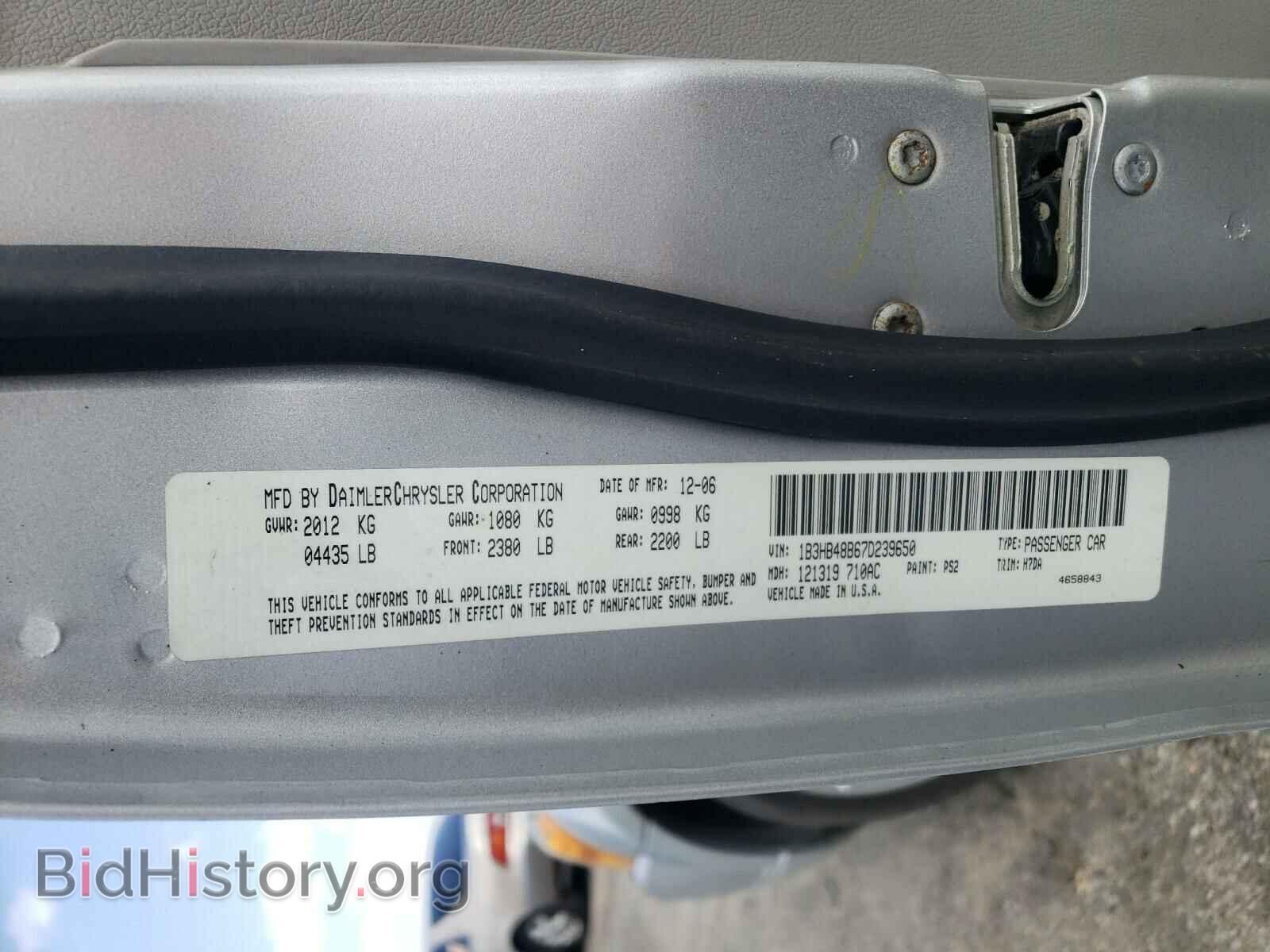 2007 DODGE CALIBER - VIN: 1B3HB48B67D239650 - Фото 10