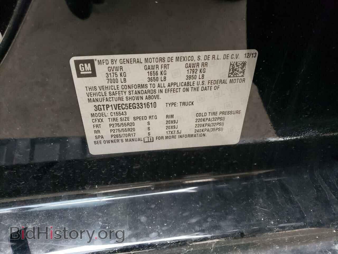 2014 GMC SIERRA - VIN: 3GTP1VEC5EG331610 - Photo 12