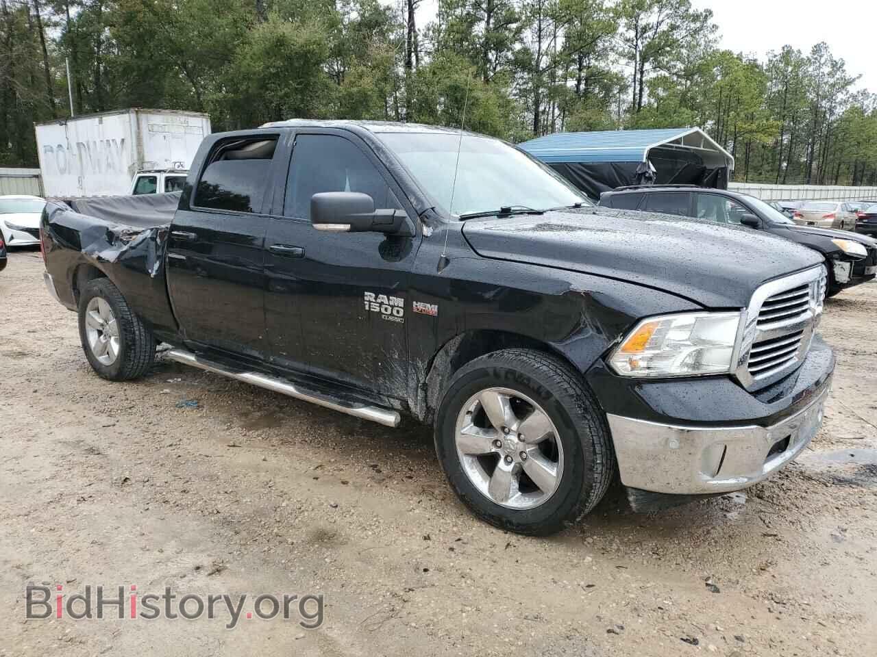 2019 RAM 1500 - VIN: 1C6RR7TT3KS540792 - Photo 4
