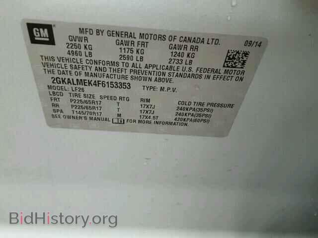 2015 GMC TERRAIN - VIN: 2GKALMEK4F6153353 - Photo 10