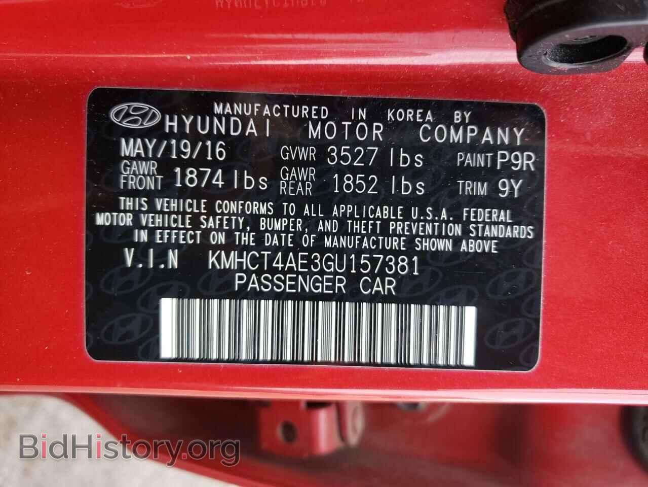 2016 HYUNDAI ACCENT - VIN: KMHCT4AE3GU157381 - Фото 10
