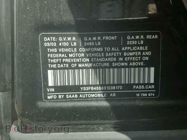 2003 SAAB 9 3 - VIN: YS3FB45S831038170 - Фото 10