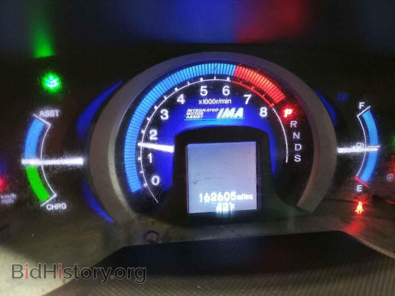 2010 HONDA INSIGHT - VIN: JHMZE2H77AS031840 - Фото 9