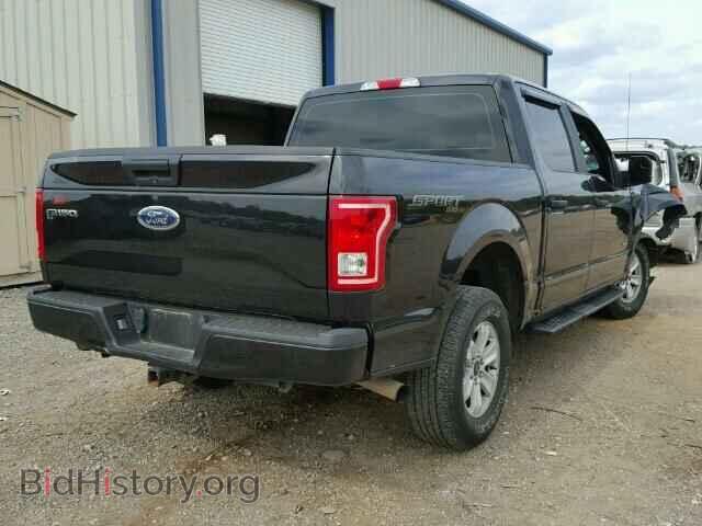 2015 FORD F150 - VIN: 1FTEW1EP8FFB21820 - Фото 4