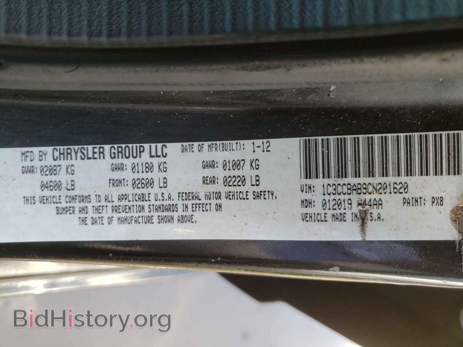 2012 CHRYSLER 200 - VIN: 1C3CCBAB9CN201620 - Фото 10