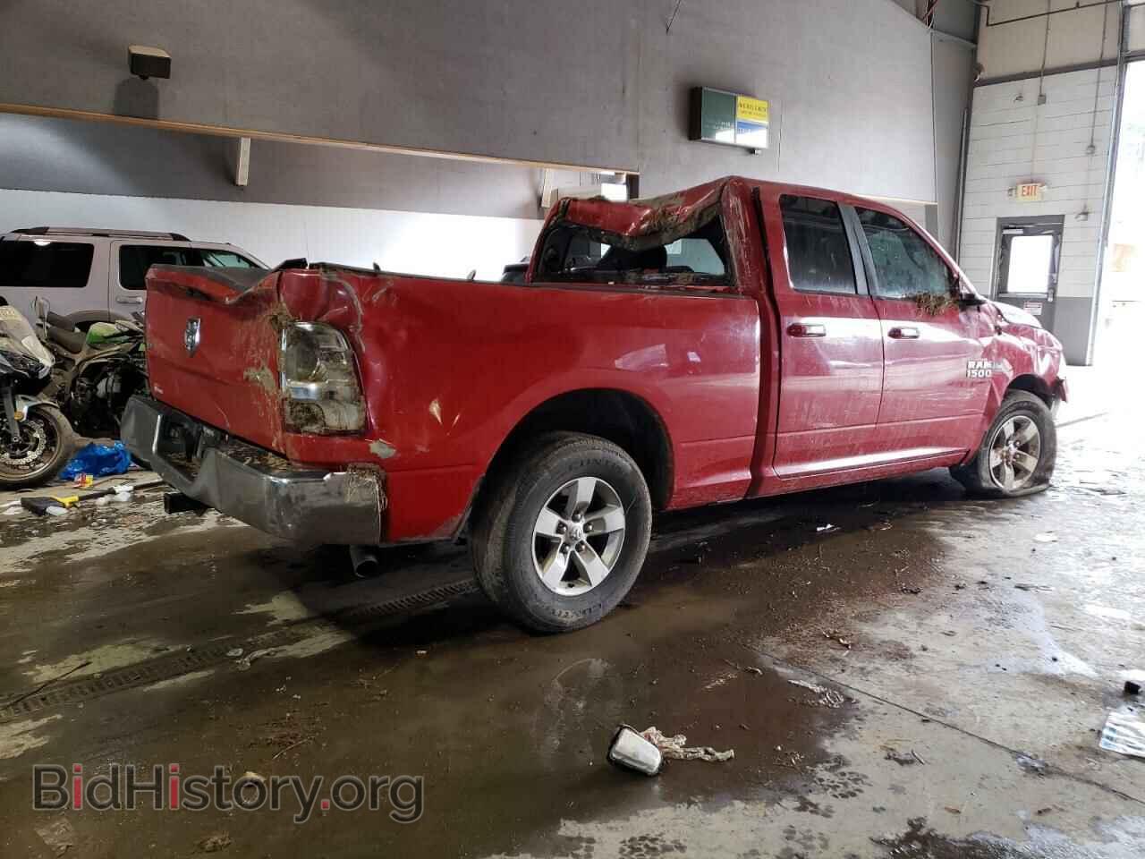 2014 RAM 1500 - VIN: 1C6RR7GT4ES409224 - Фото 3