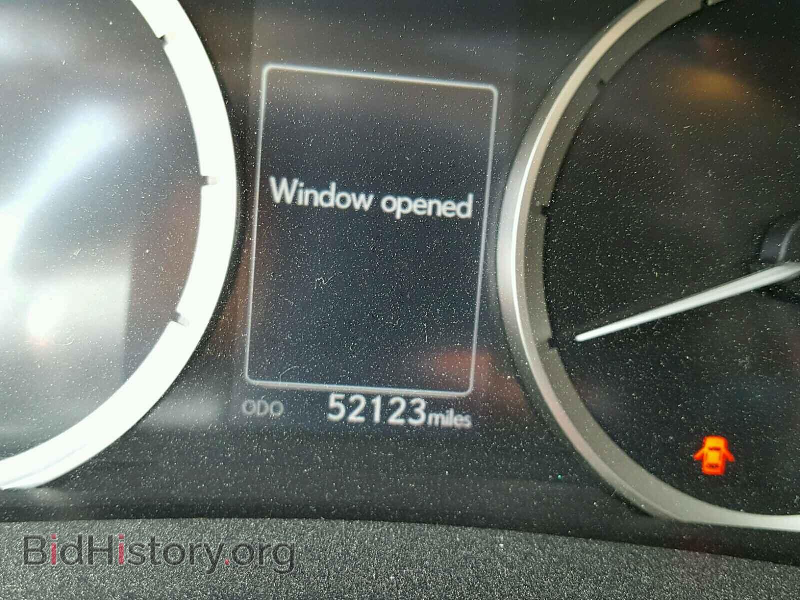 2015 LEXUS IS 250 - VIN: JTHCF1D26F5019854 - Фото 8