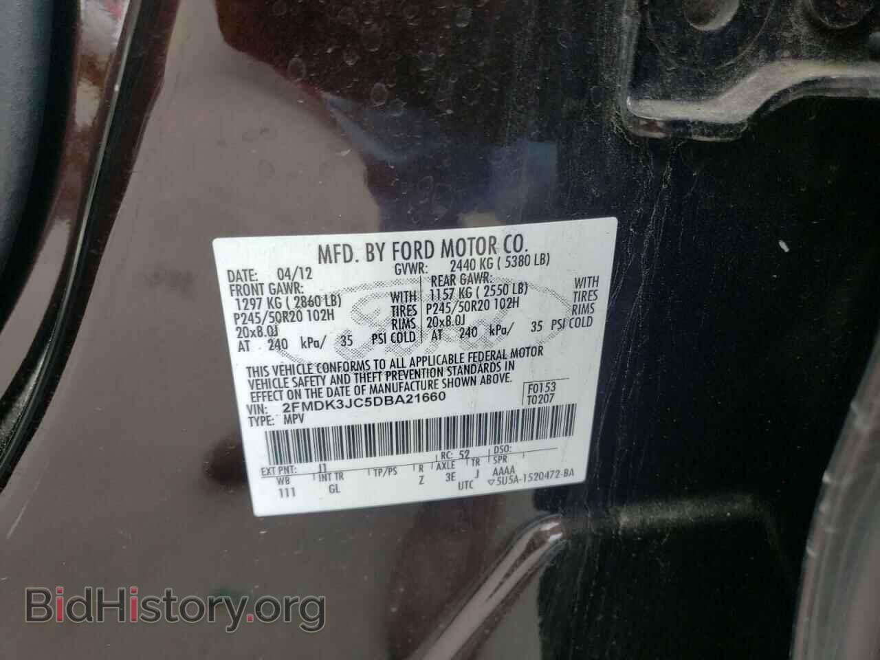 2013 FORD EDGE - VIN: 2FMDK3JC5DBA21660 - Фото 10