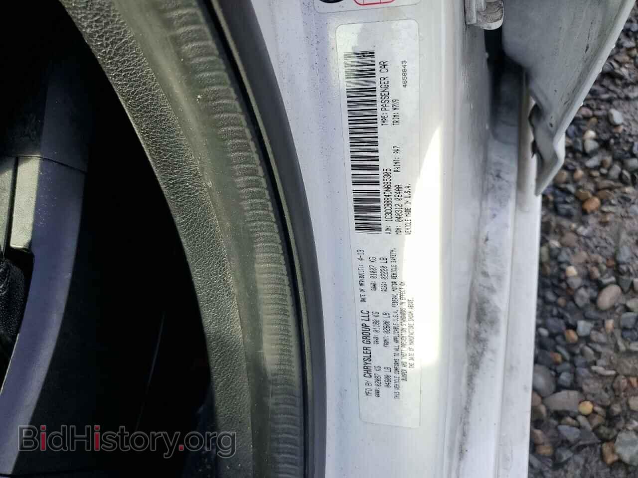 2013 CHRYSLER 200 - VIN: 1C3CCBBB4DN695305 - Фото 13