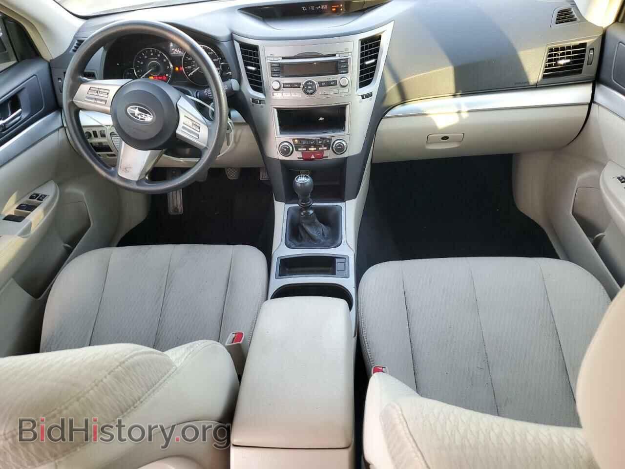 2011 SUBARU OUTBACK - VIN: 4S4BRBAC3B1355496 - Фото 8